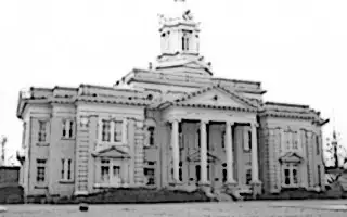 Jefferson County Georgia Superior Court